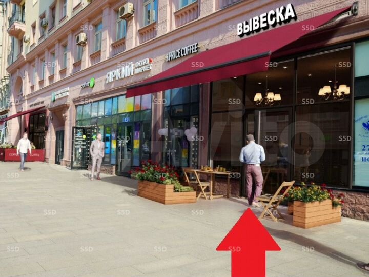 Сдам помещение свободного назначения, 189.5 м²