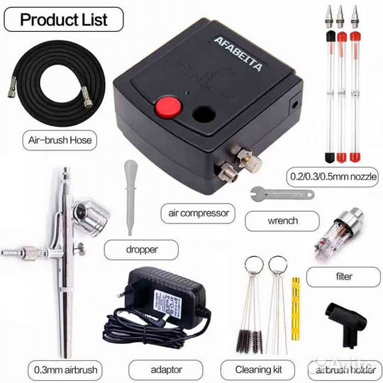 Аэрограф с компрессором