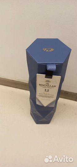 Коробка из под Виски Macallan