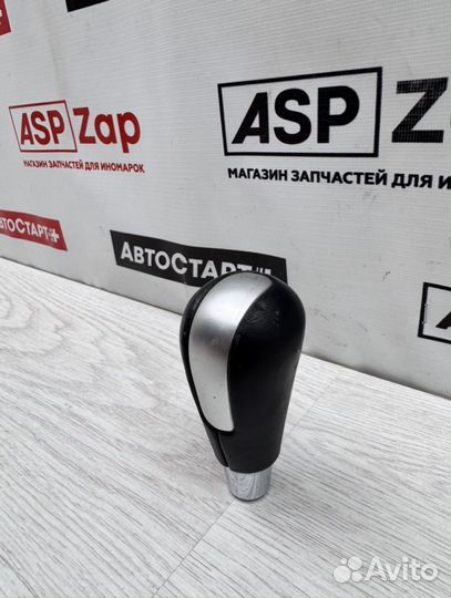 Ручка кпп Mazda 3 BK Z6 2008