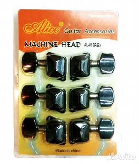 AL-015BK-P Комплект 3+3 колковой механики, черный, Alice