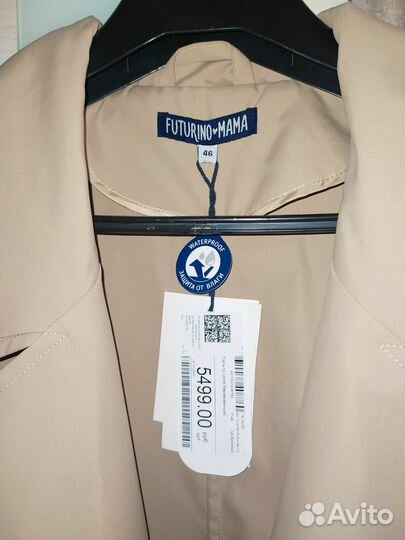 Плащ новый для беременных и не только futurino