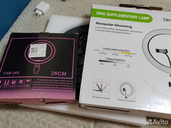 Светодиодная кольцевая лампа