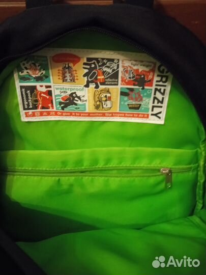 Школьный рюкзак grizzly