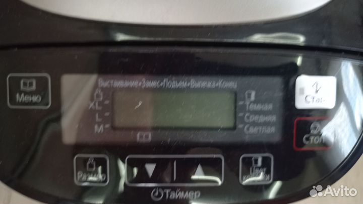 Хлебопечка Panasonic SD-ZB2502