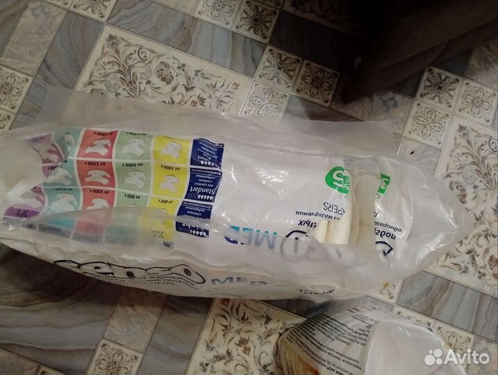 Памперсы для взрослых 2 размер