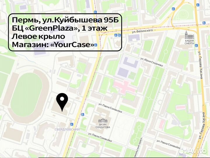 AirPods 2 новые