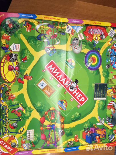 Настольные игры