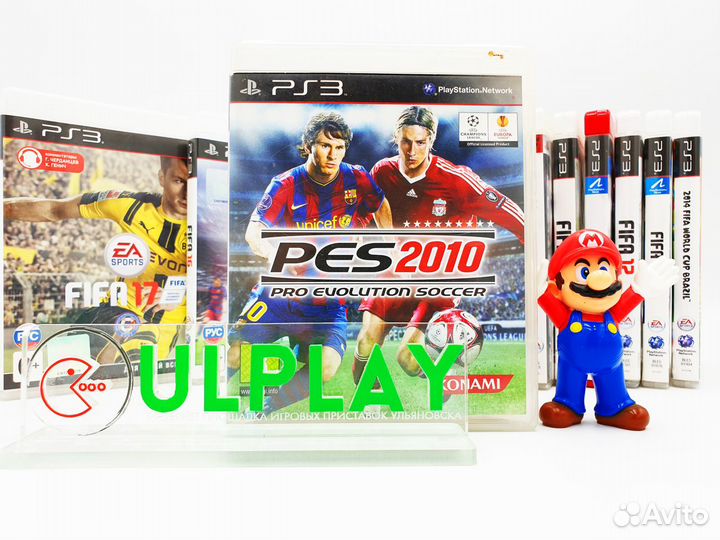 Fifa & PES для Playstation 3 (PS3)