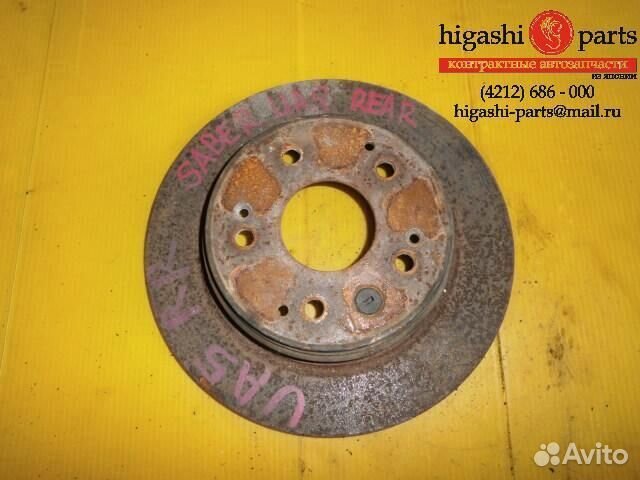 Тормозной диск