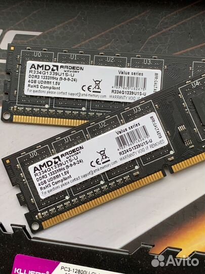 Комплект:intel core i7, Fujitsu d306x, 24гб