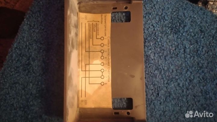 Счетчик электрический однофазный