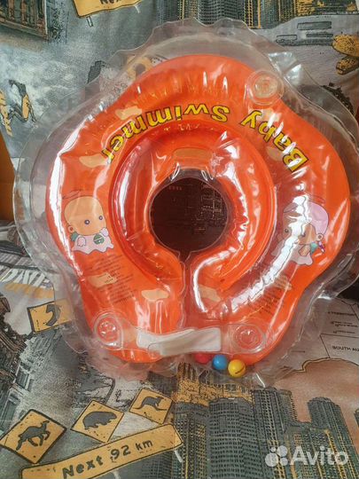 Круг для купания