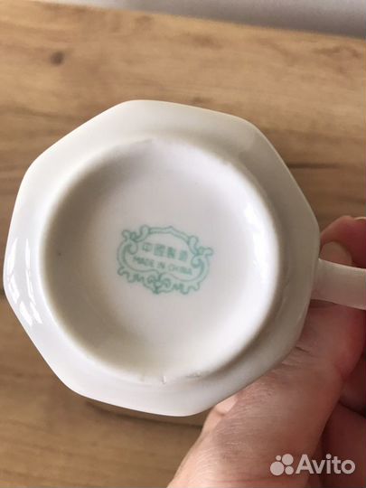 Кофейная пара