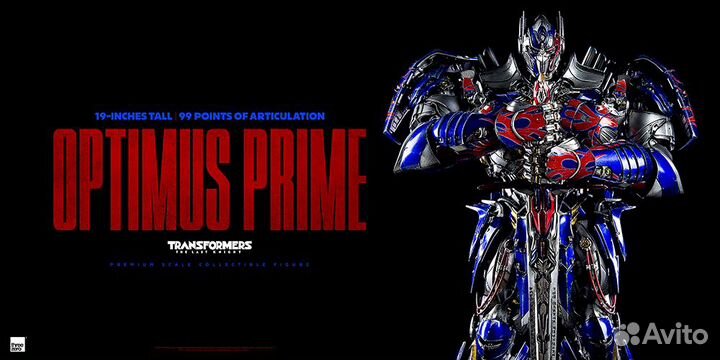 Optimus Prime (Deluxe Edition)