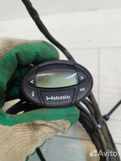 Webasto Вебасто