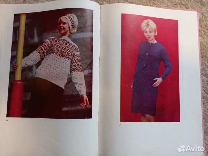 Редкое издание