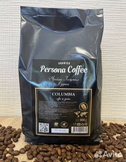 Кофе зерновой (опт/розница)