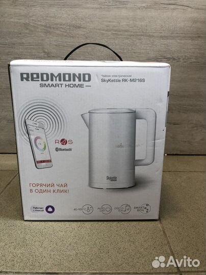 Чайник электрический skyKettle rk-m216s