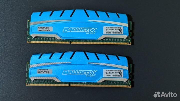 Оперативная память DDR3 Crusial Ballistix Sport XT