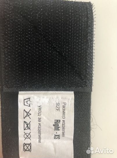 Бандаж компрессионный на лучезапястный сустав