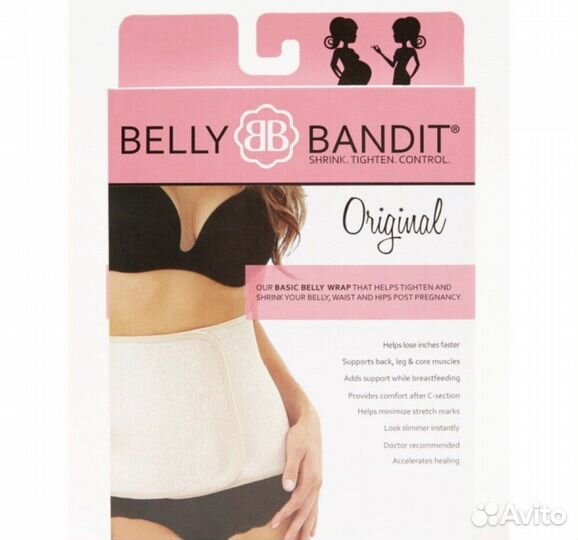 Бандаж послеродовой Belly Bandit Original
