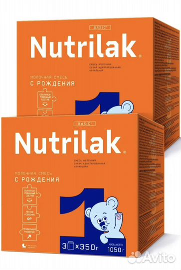 Детская молочная смесь нутрилак 1