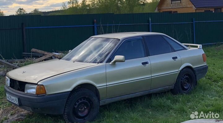 Ауди 90 б3