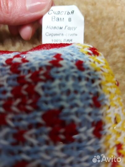 Шапка новогодняя размер 56-58 Cиринга