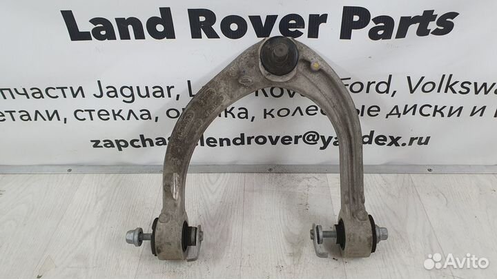 Рычаг верхний левый Range Rover L405