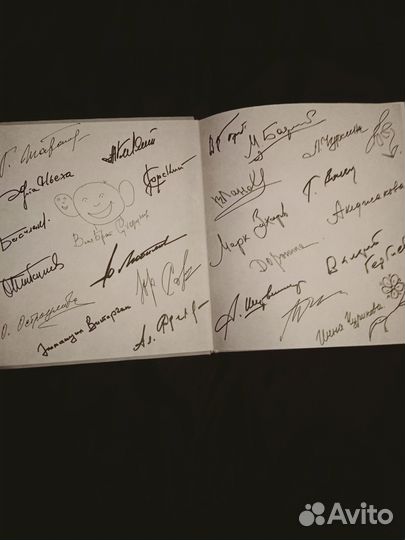 Альбом архивные фото любимых артистов и певцов