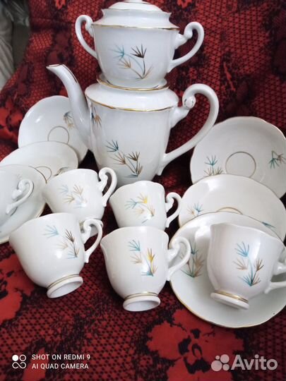 Сервиз кофейный 14 предметов