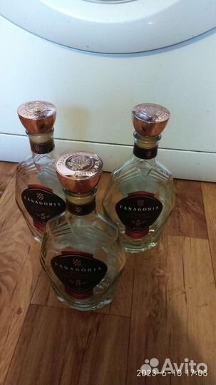 Бутылка стеклянная 0.5