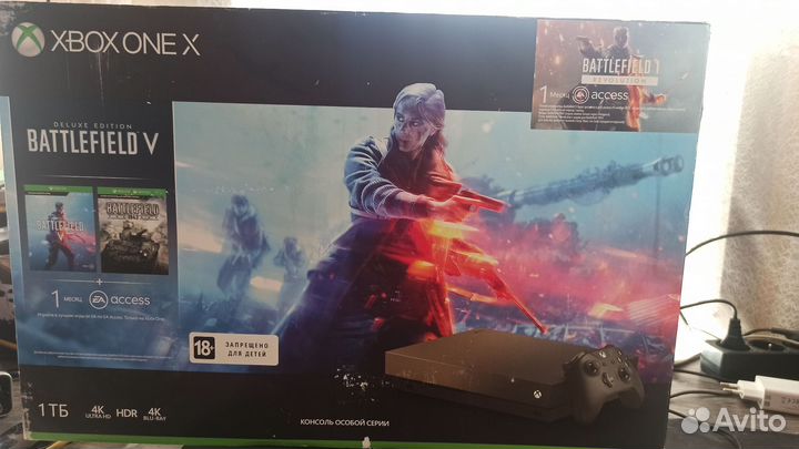 Xbox one x