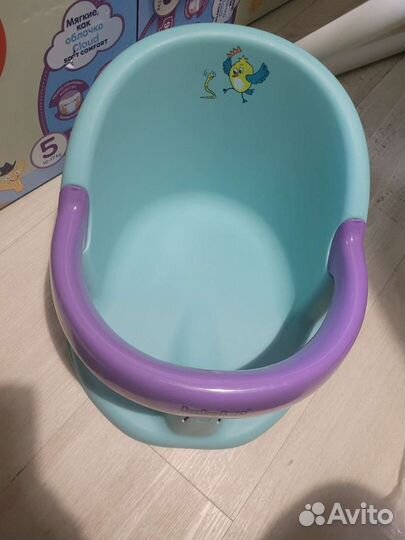 Сиденье для купания