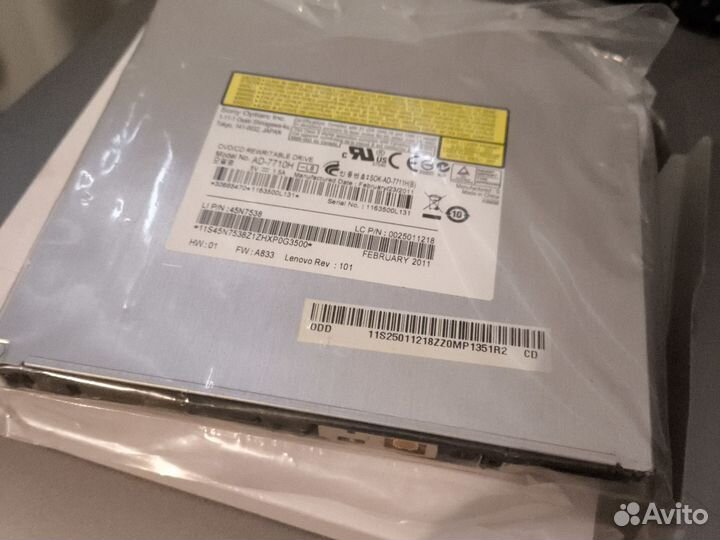 DVD/CD пишущий привод