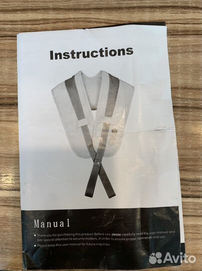 Массажер для шеи и тела