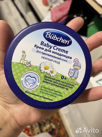 Детский крем