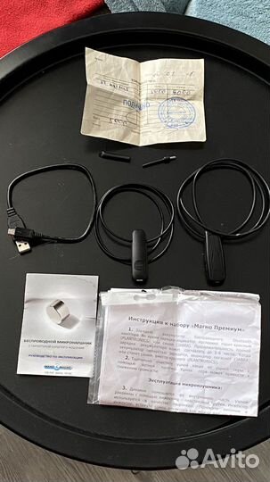 Микронаушник Беспроводной