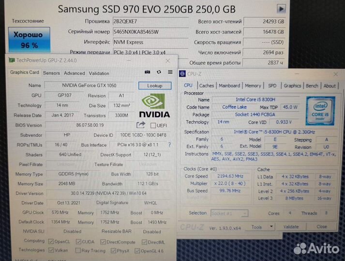 Отличный Ноутбук HP i5 8gb SSD GTX 1050 Full HD