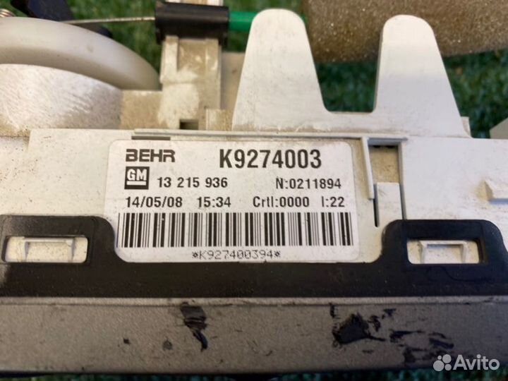 Блок управления печкой Opel Meriva A хэтчбек