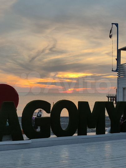 1-к. квартира, 38 м², 2/7 эт.