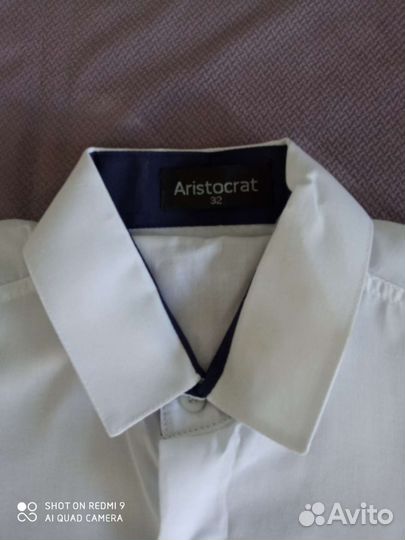 Рубашка школьная