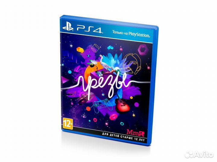 Грёзы / Dreams (PS4)