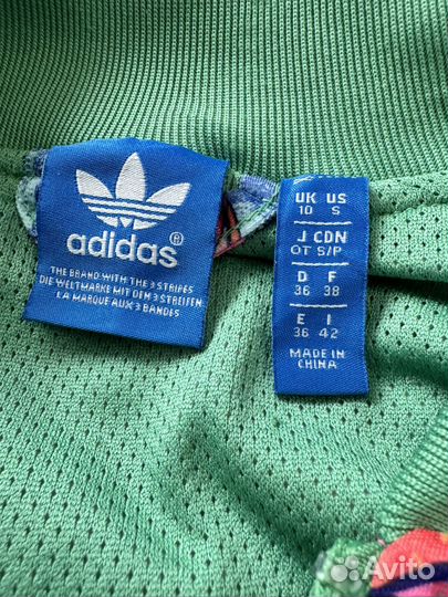 Олимпийка Adidas Originals