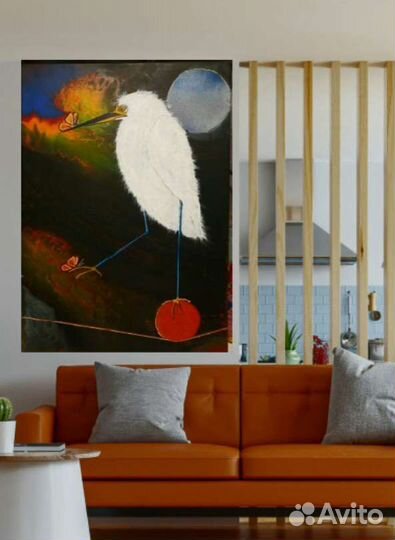 Картина Виртуоз