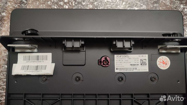 Дисплей головного устройства Haval Jolion