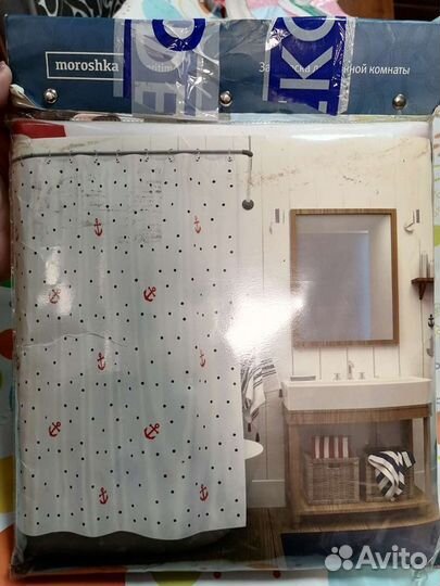 Штора для ванной новая