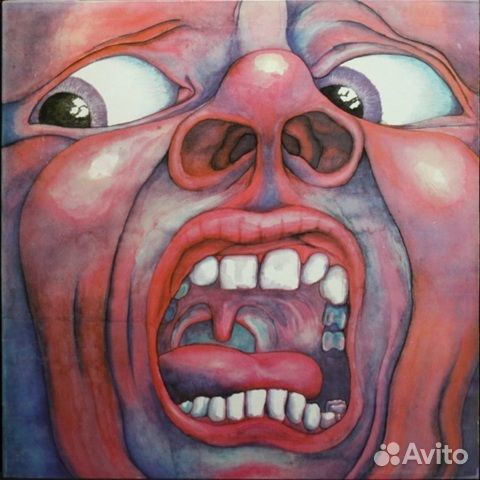 King Crimson / In The Court Of The Crimson King (S