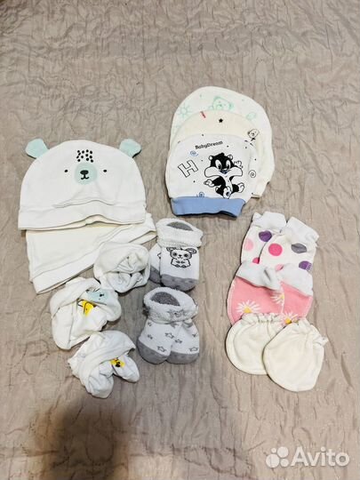 Конверт на выписку и вещи